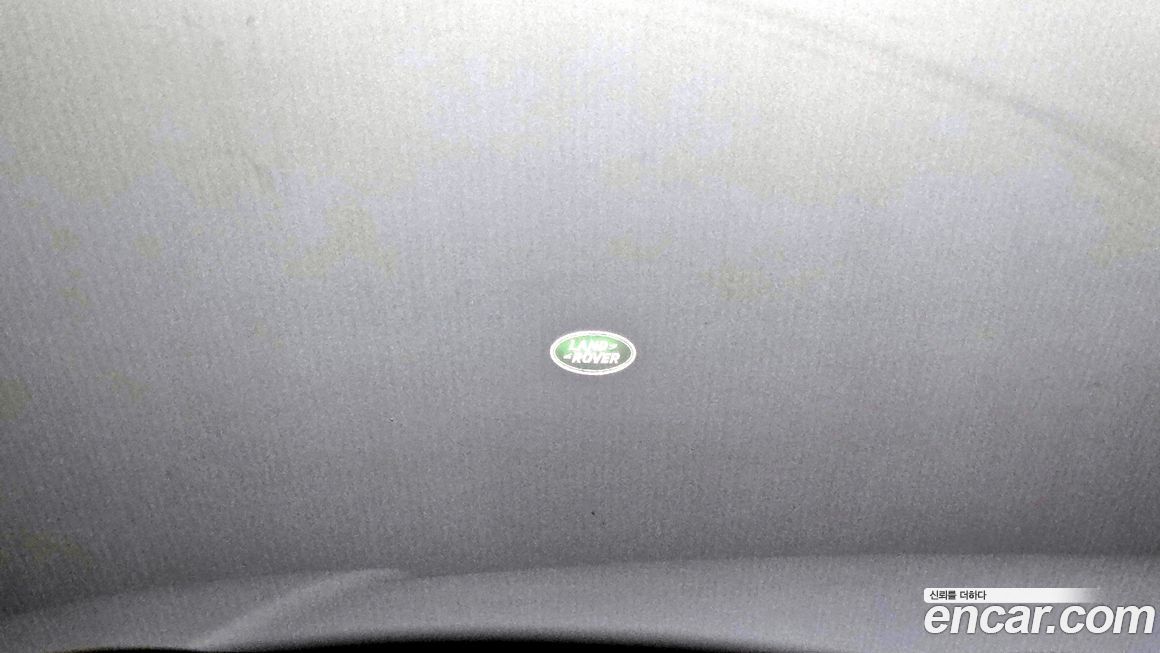 Land Rover Range Rover 2023