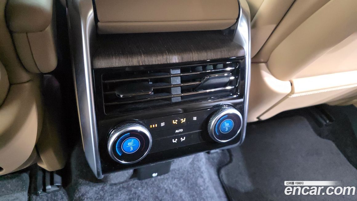 Land Rover Range Rover 2023