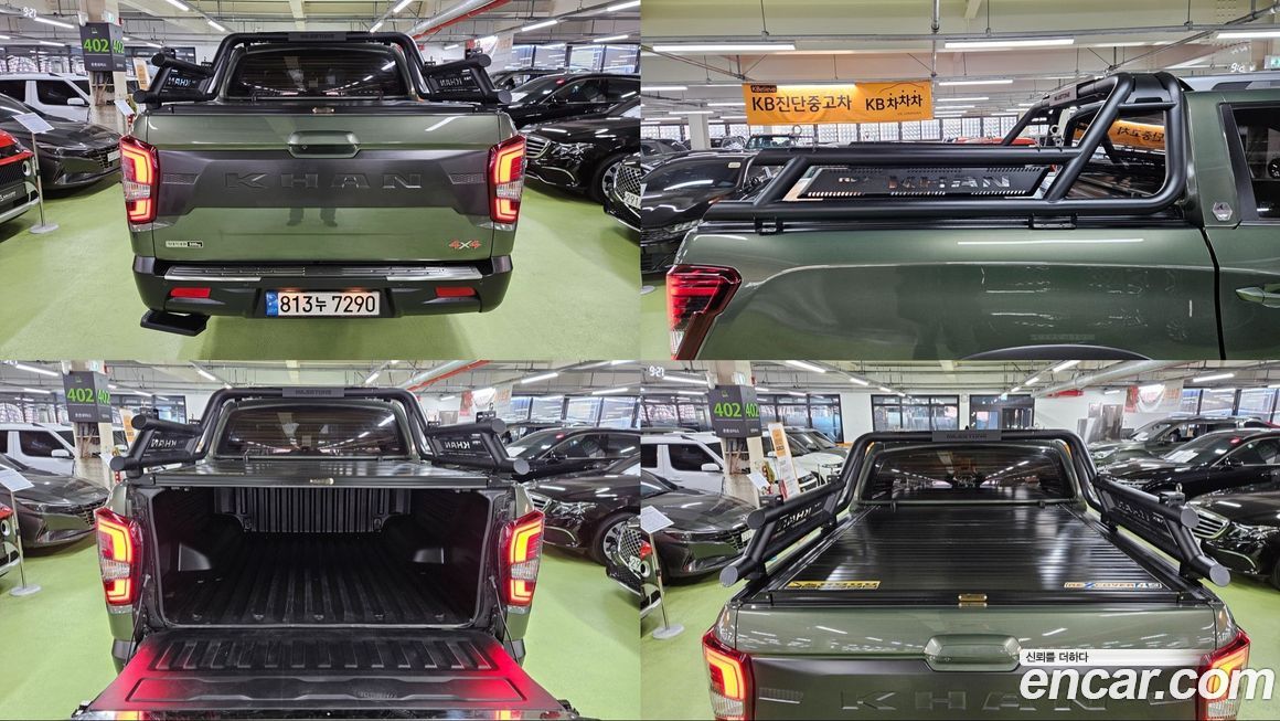 KG_Mobility_Ssangyong Rexton 2022