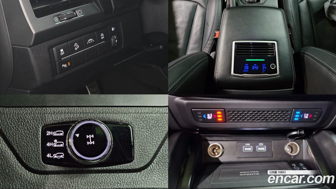 KG_Mobility_Ssangyong Rexton 2022