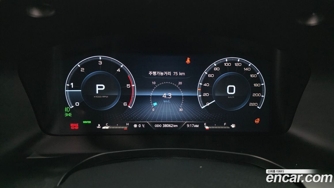 KG_Mobility_Ssangyong Rexton 2022