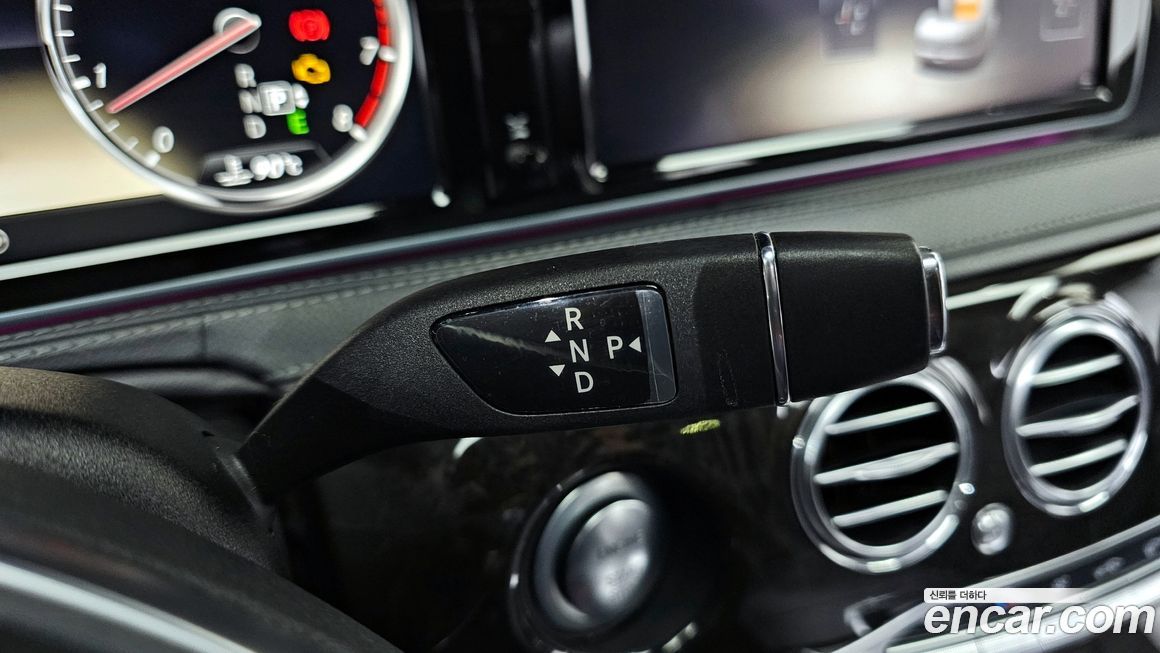 Mercedes-Benz S-Class 2014