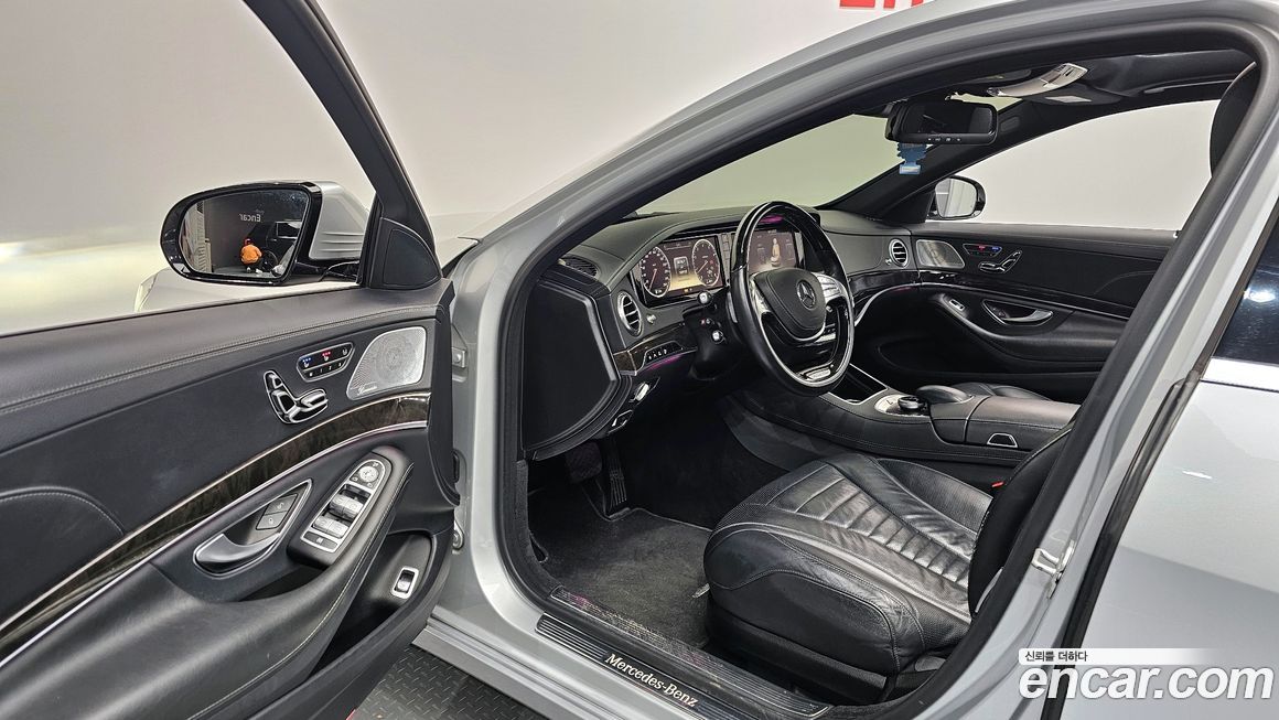 Mercedes-Benz S-Class 2014