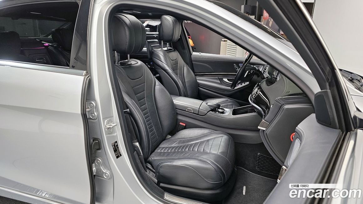 Mercedes-Benz S-Class 2014