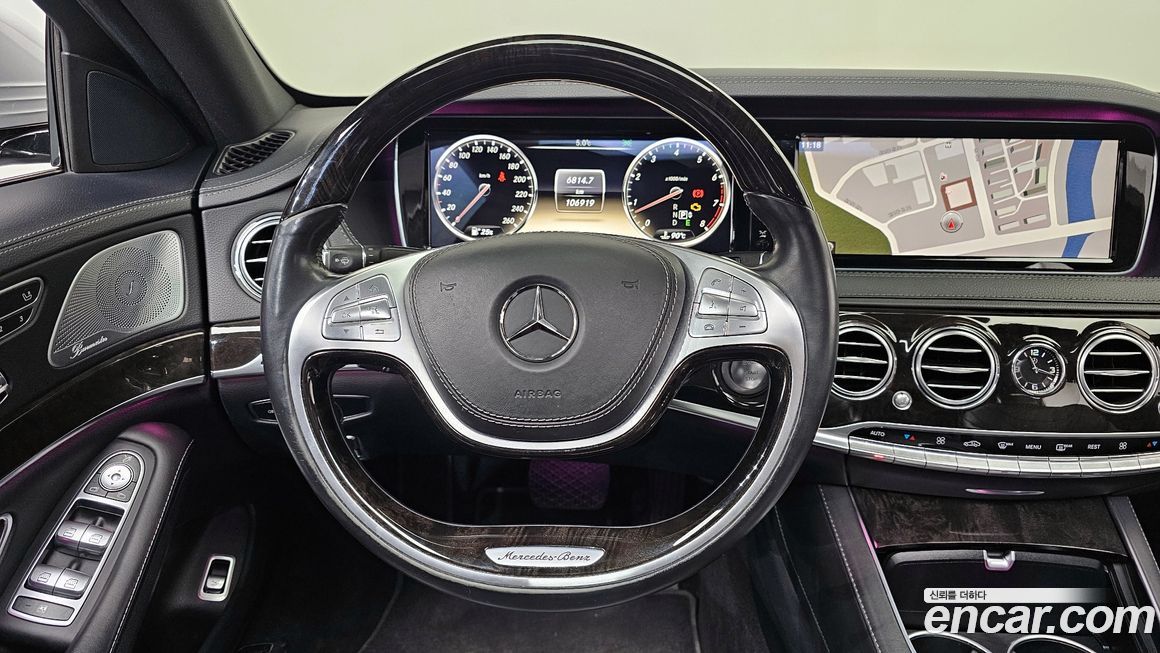 Mercedes-Benz S-Class 2014
