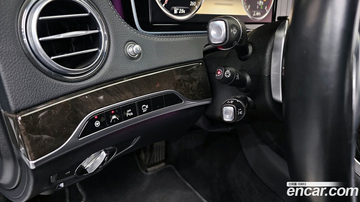 Mercedes-Benz S-Class 2014