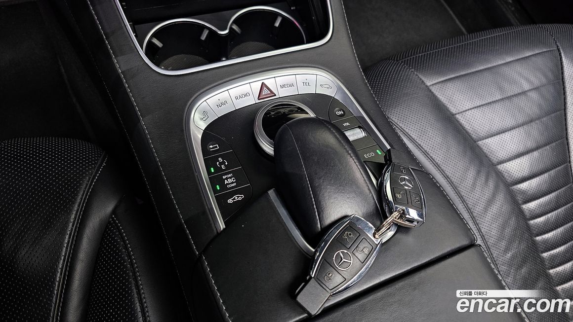 Mercedes-Benz S-Class 2014