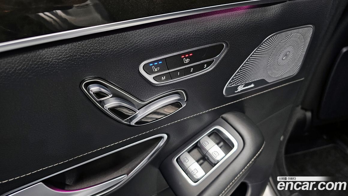 Mercedes-Benz S-Class 2014