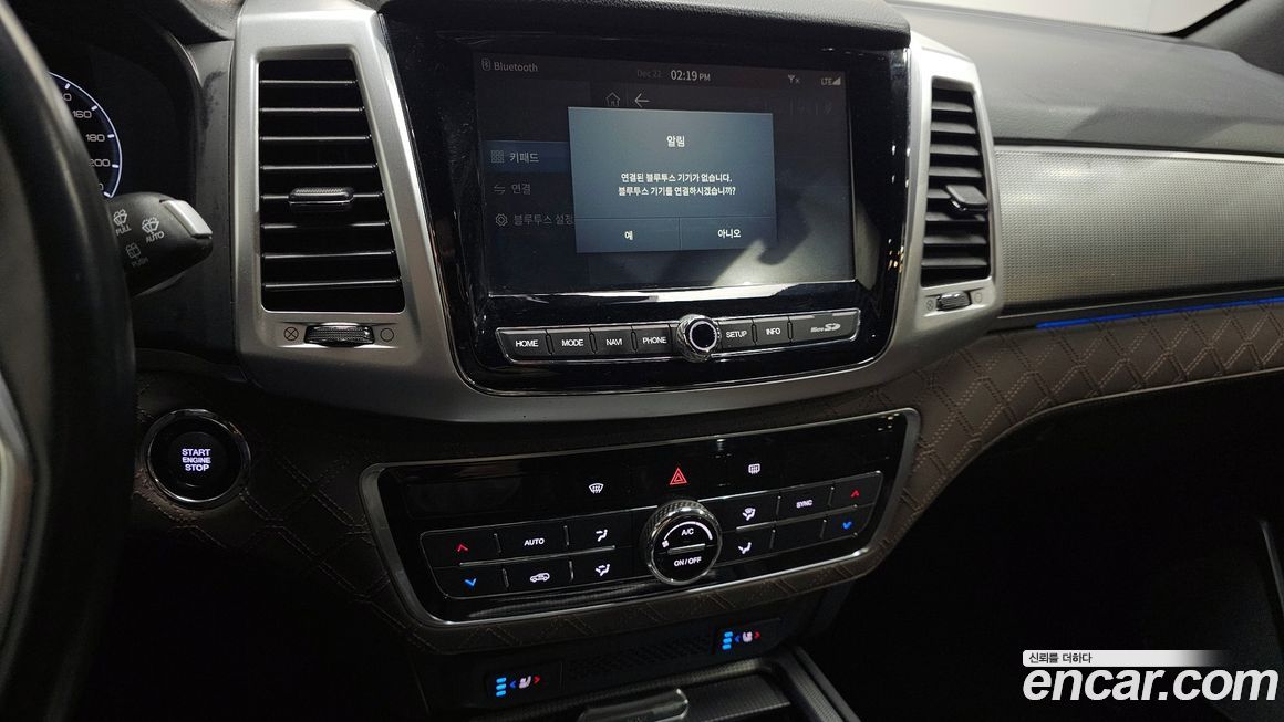 KG_Mobility_Ssangyong Rexton 2022