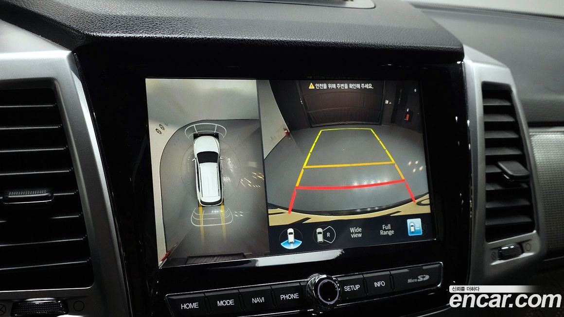 KG_Mobility_Ssangyong Rexton 2022