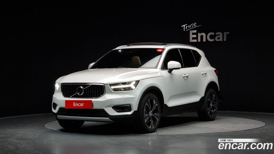 Volvo XC40 2020