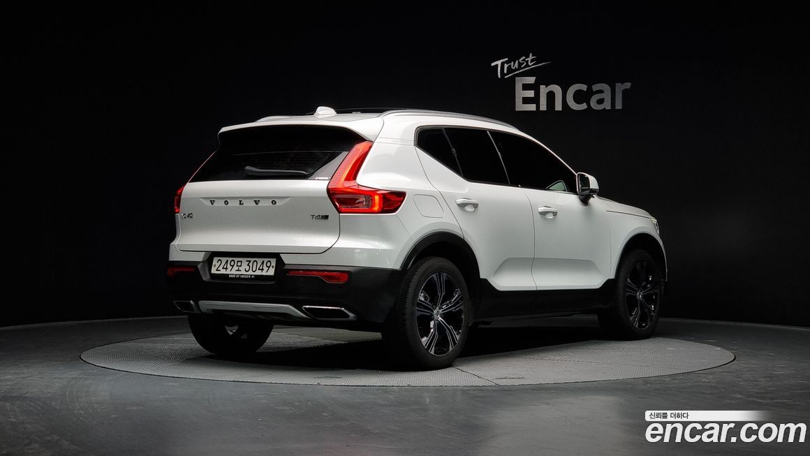 Volvo XC40 2020