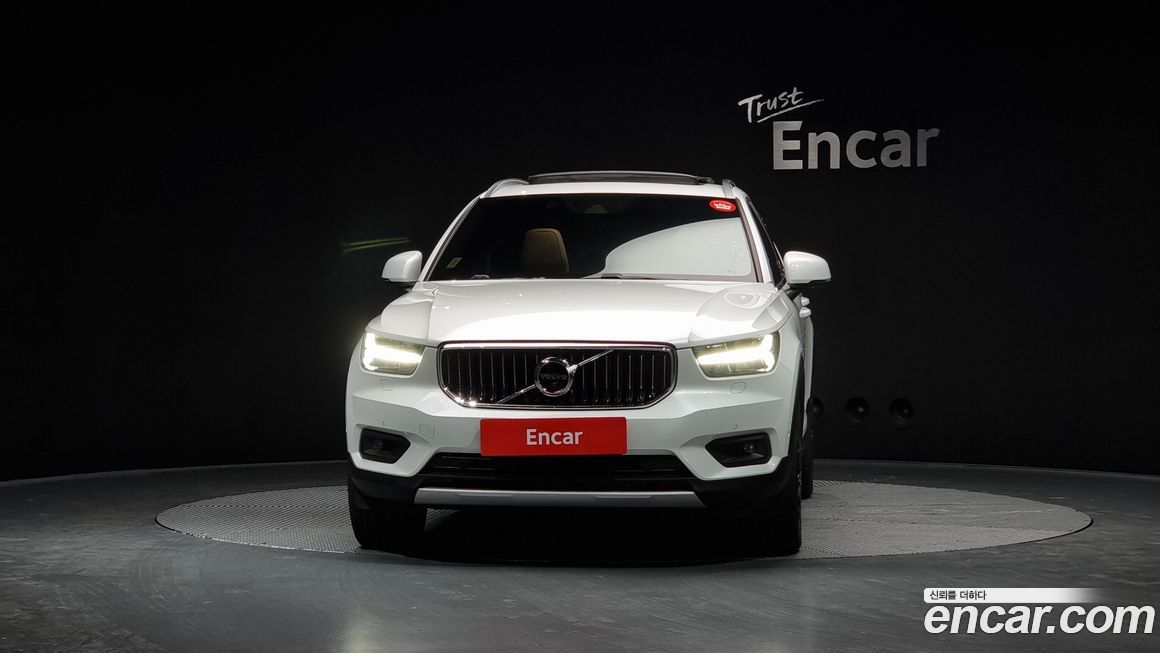 Volvo XC40 2020