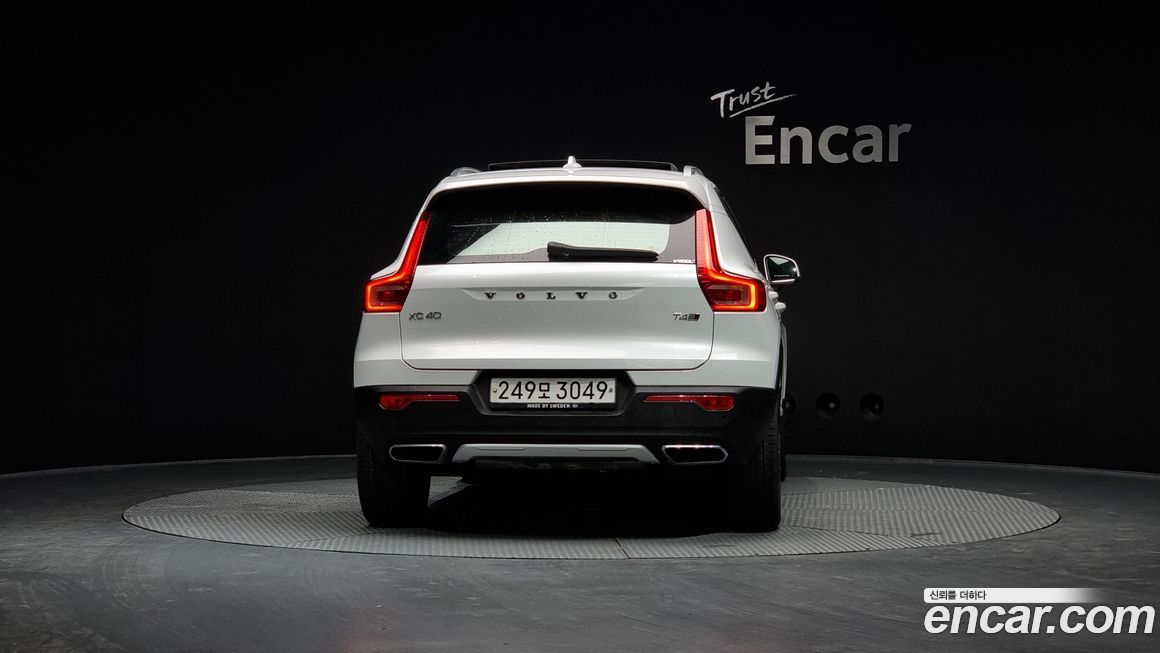 Volvo XC40 2020