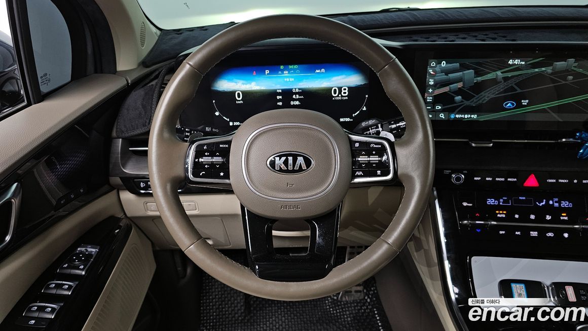 Kia Canival 2021