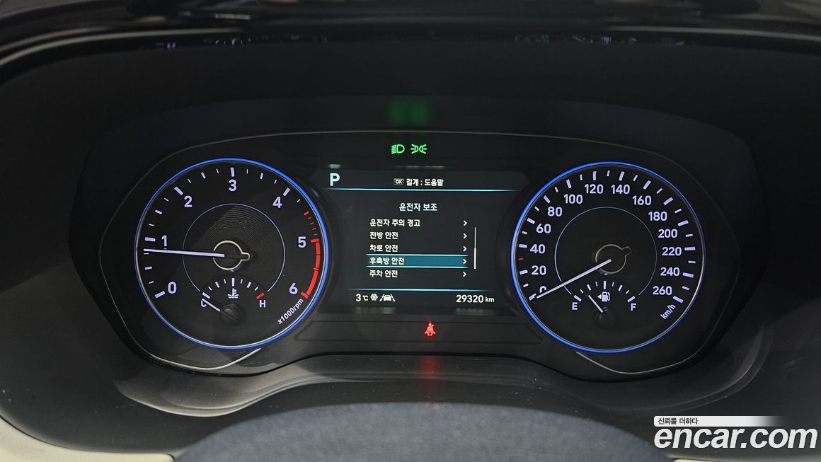 Hyundai Palisade 2019