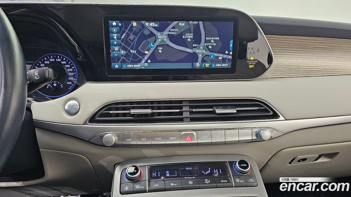 Hyundai Palisade 2019