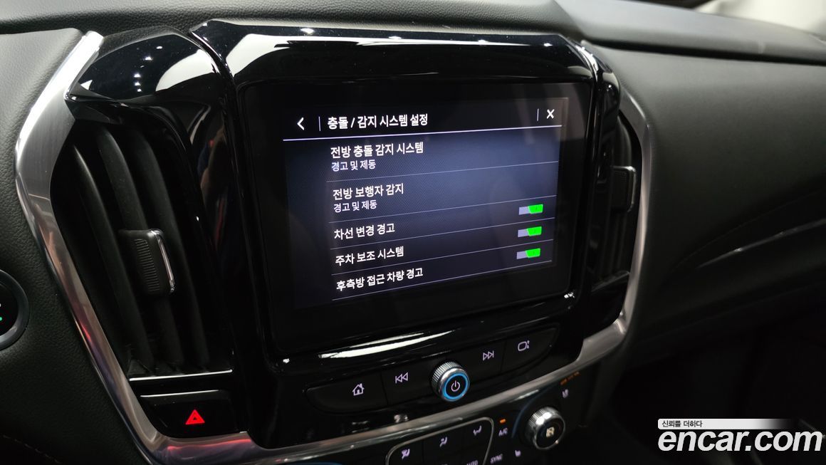 ChevroletGMDaewoo Traverse 2021