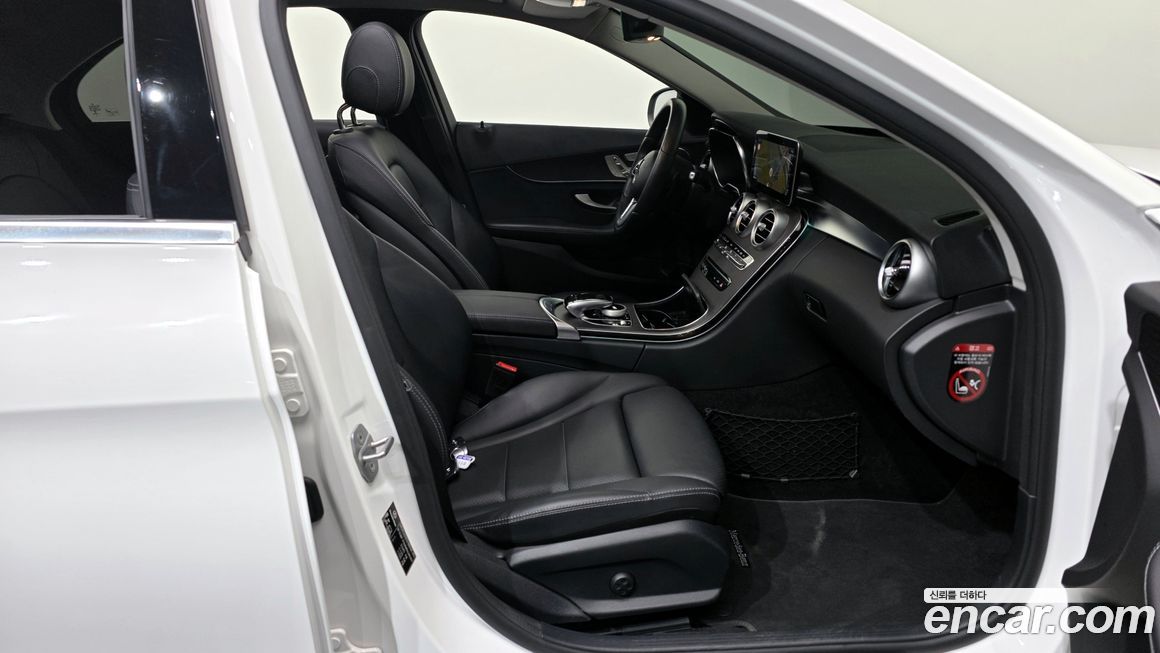 Mercedes-Benz C-Class 2021