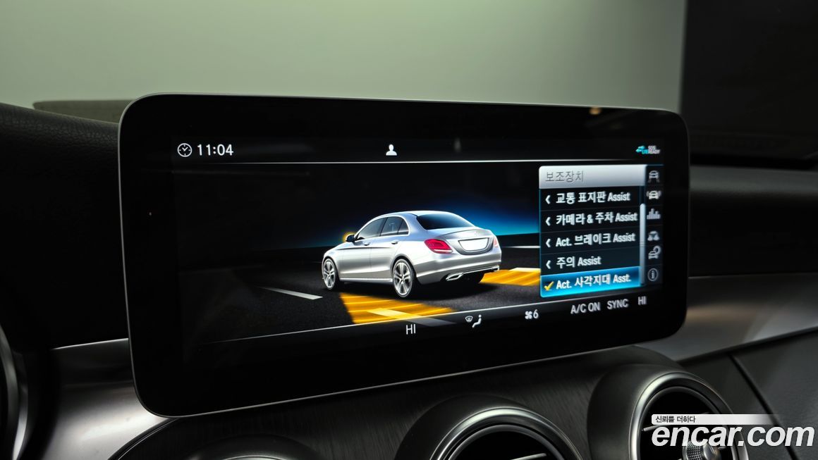 Mercedes-Benz C-Class 2021