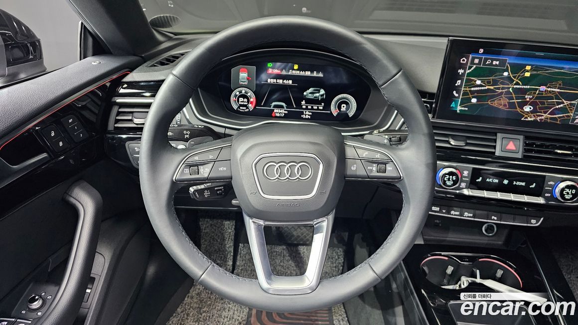 Audi A5 2021