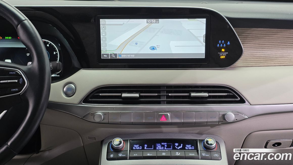 Hyundai Palisade 2022