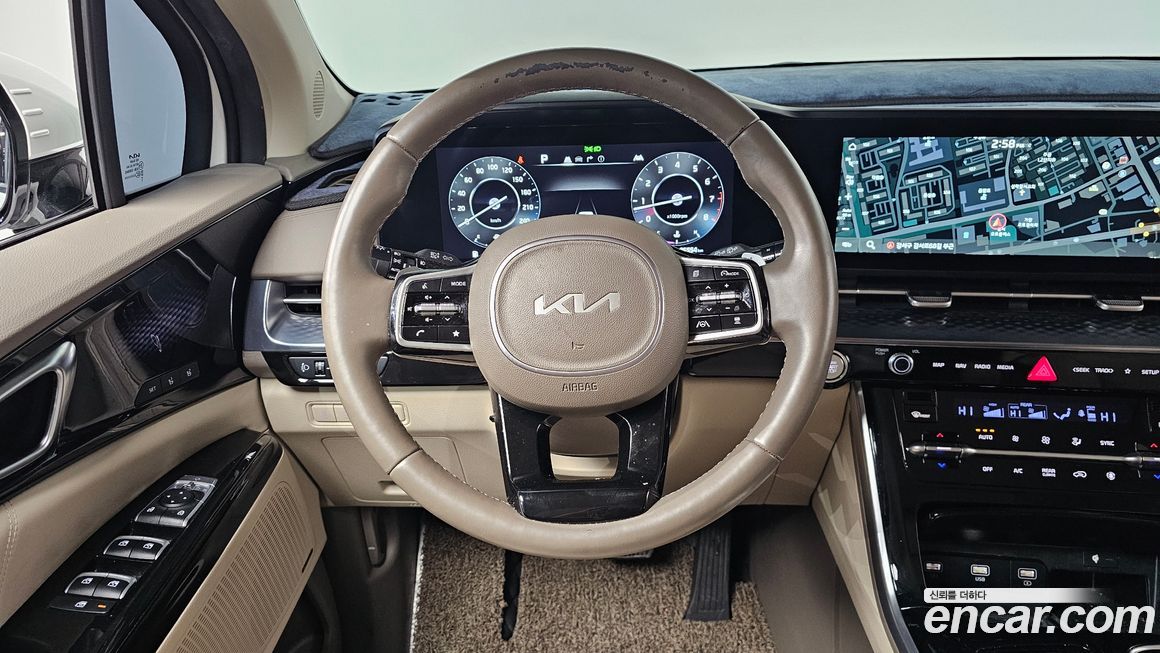 Kia Canival 2023