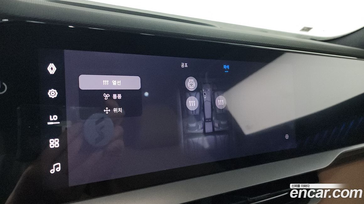 Renault-KoreaSamsung Grand Koleos 2025