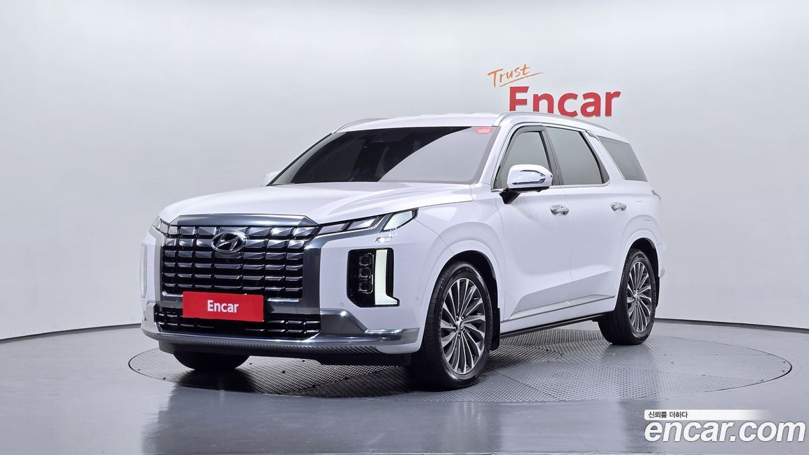 Hyundai Palisade 2023
