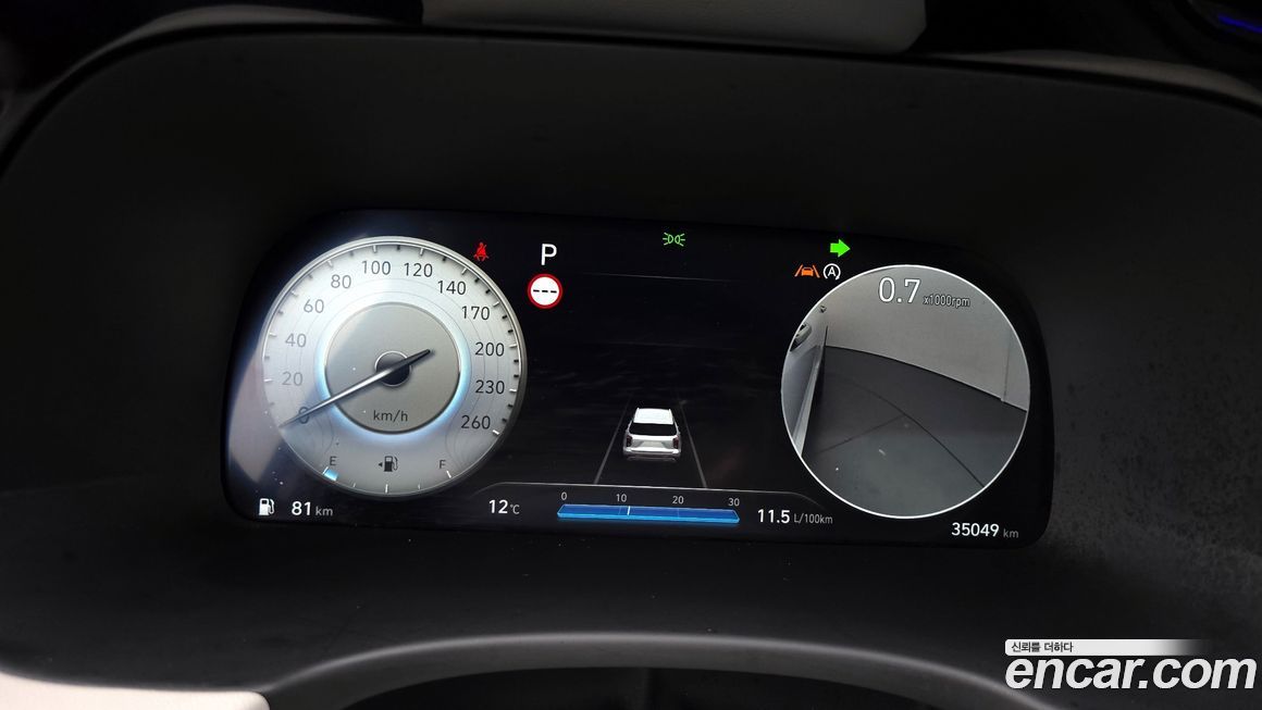 Hyundai Palisade 2023