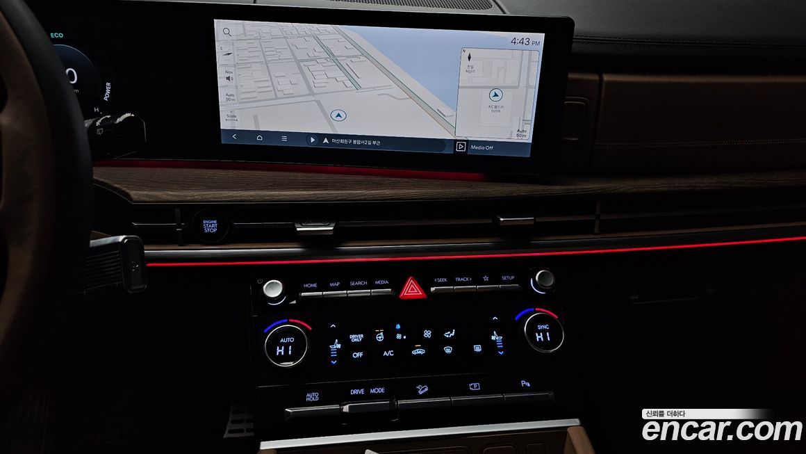 Hyundai Santafe 2024