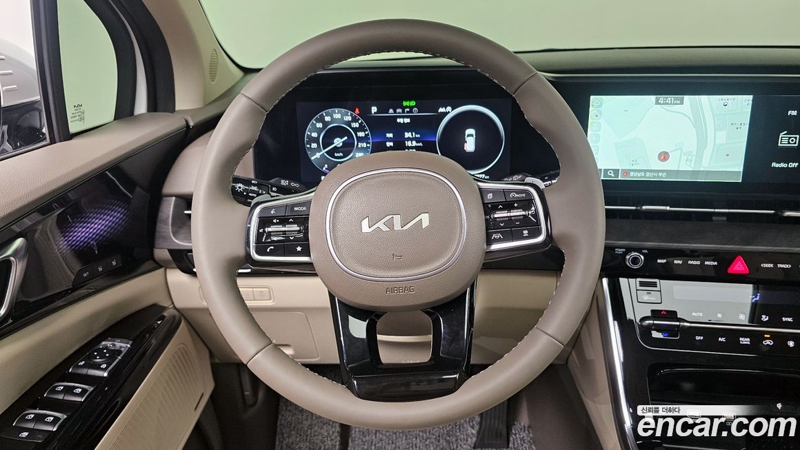 Kia Canival 2023