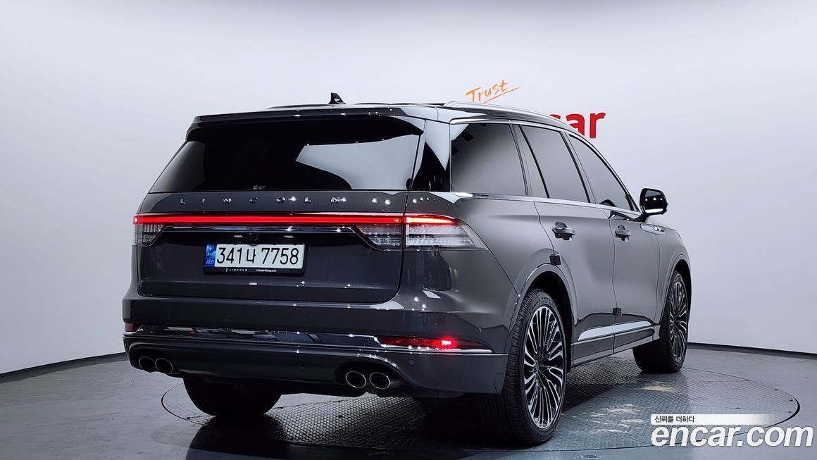 Lincoln Aviator 2021