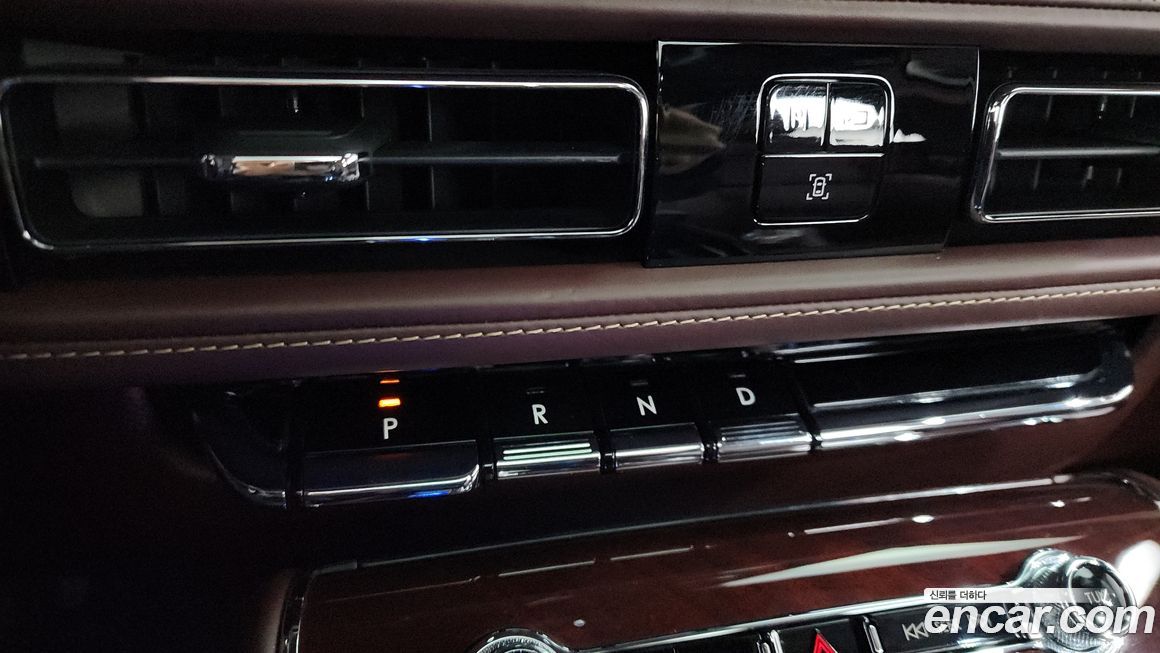 Lincoln Aviator 2021