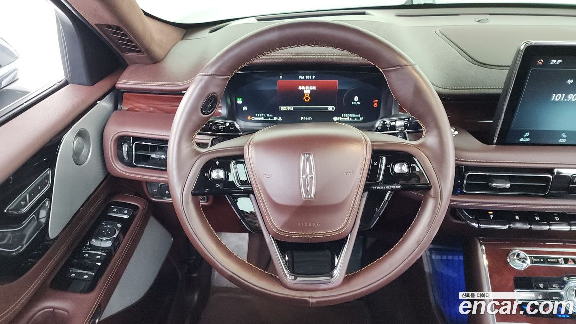 Lincoln Aviator 2021