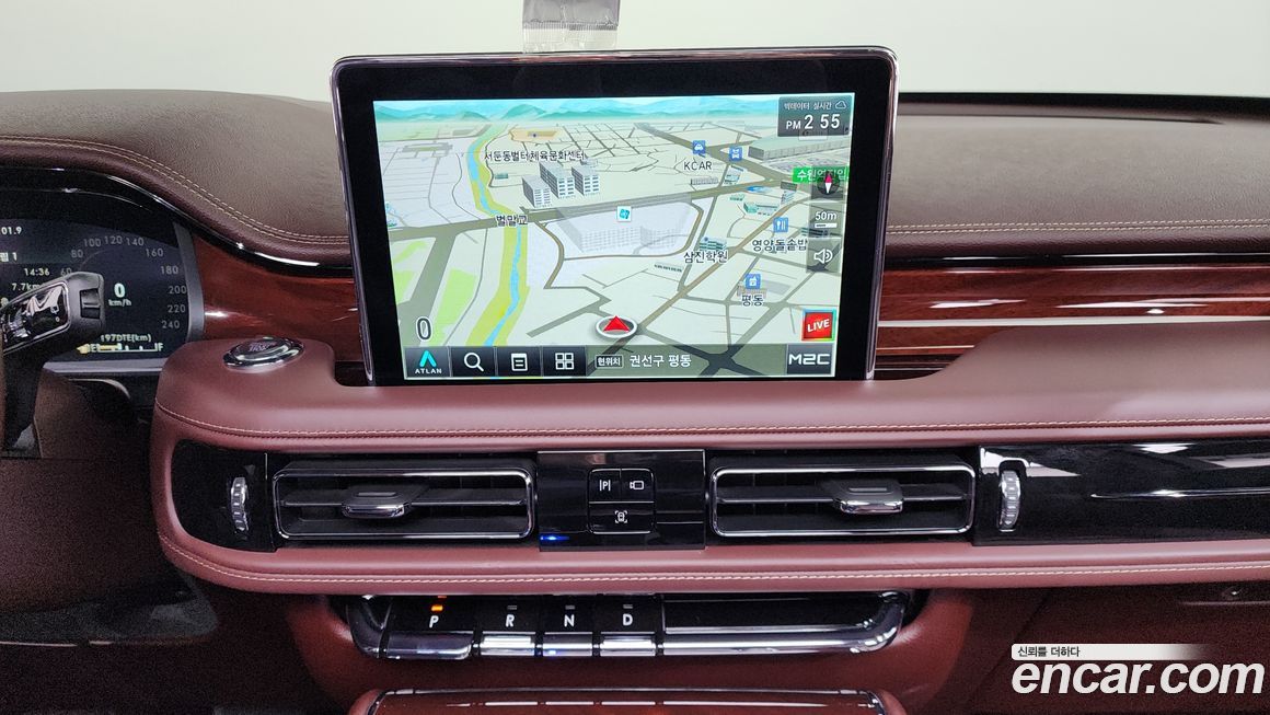 Lincoln Aviator 2021