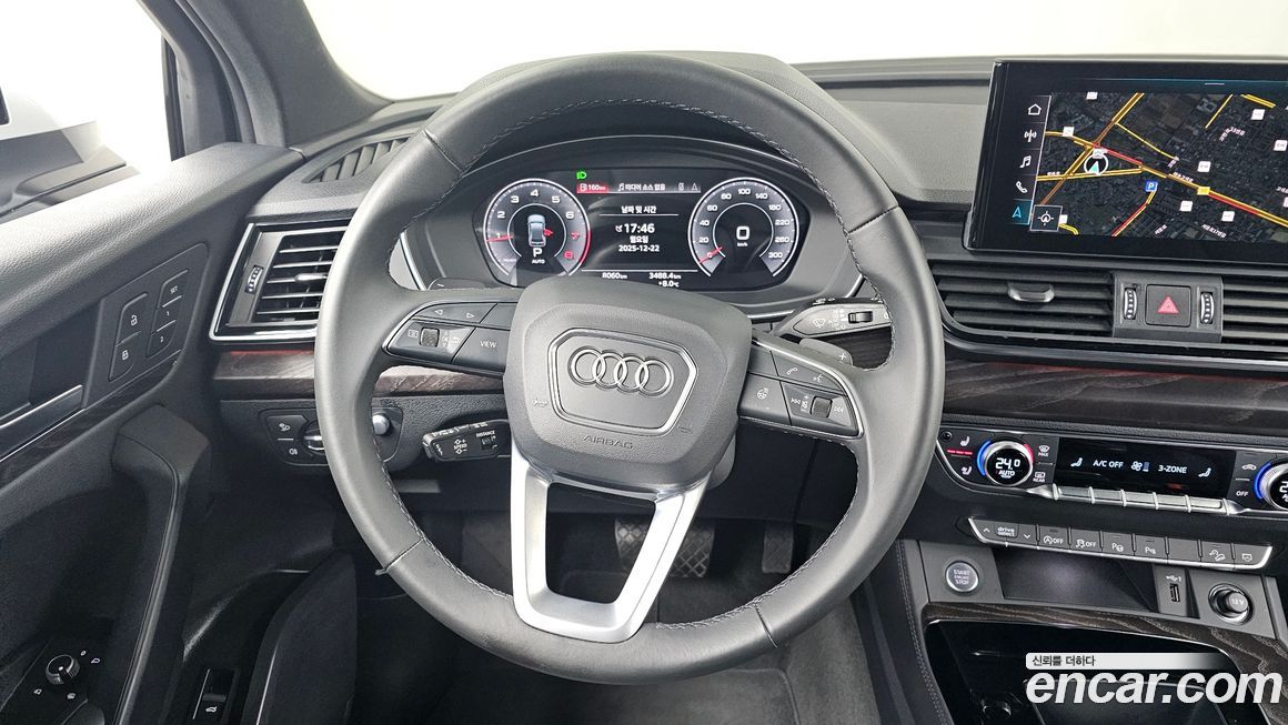 Audi Q5 2023