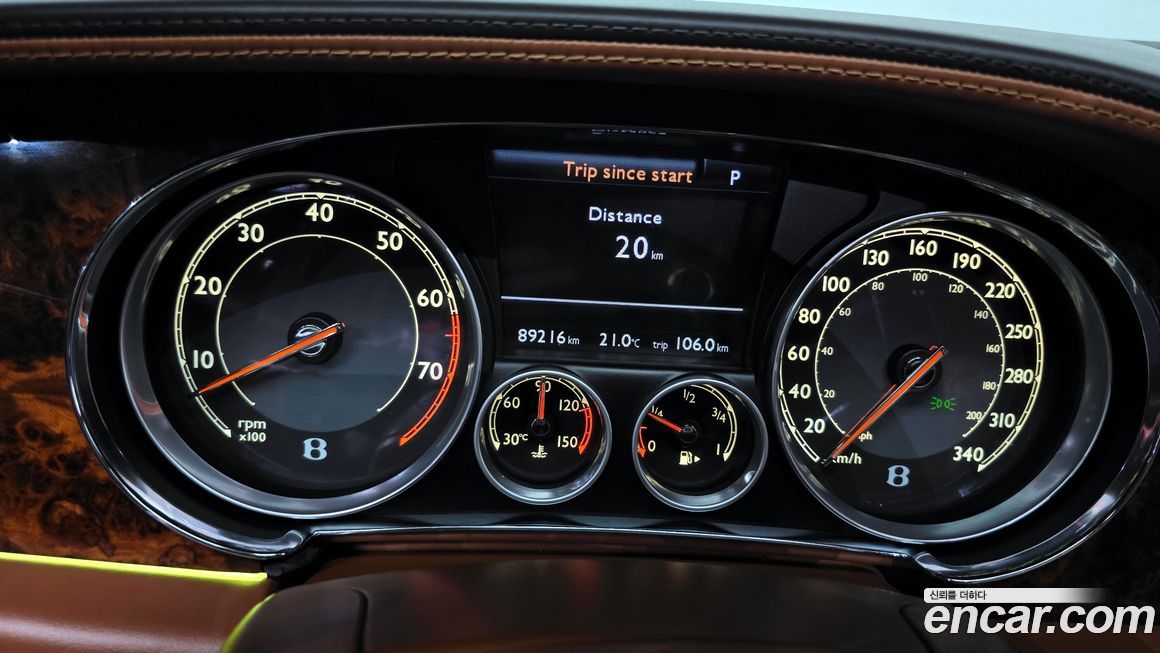 Bentley Flying Spur 2015