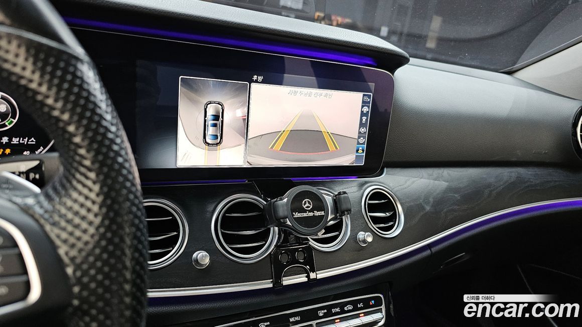 Mercedes-Benz E-Class 2017