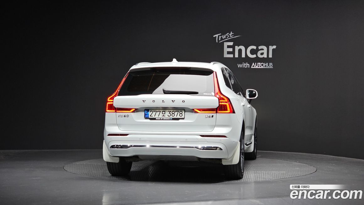 Volvo XC60 2022