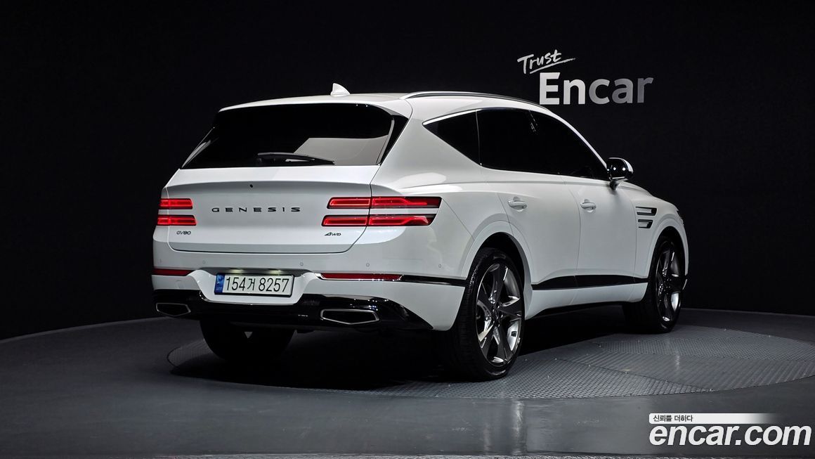 Genesis GV80 2023
