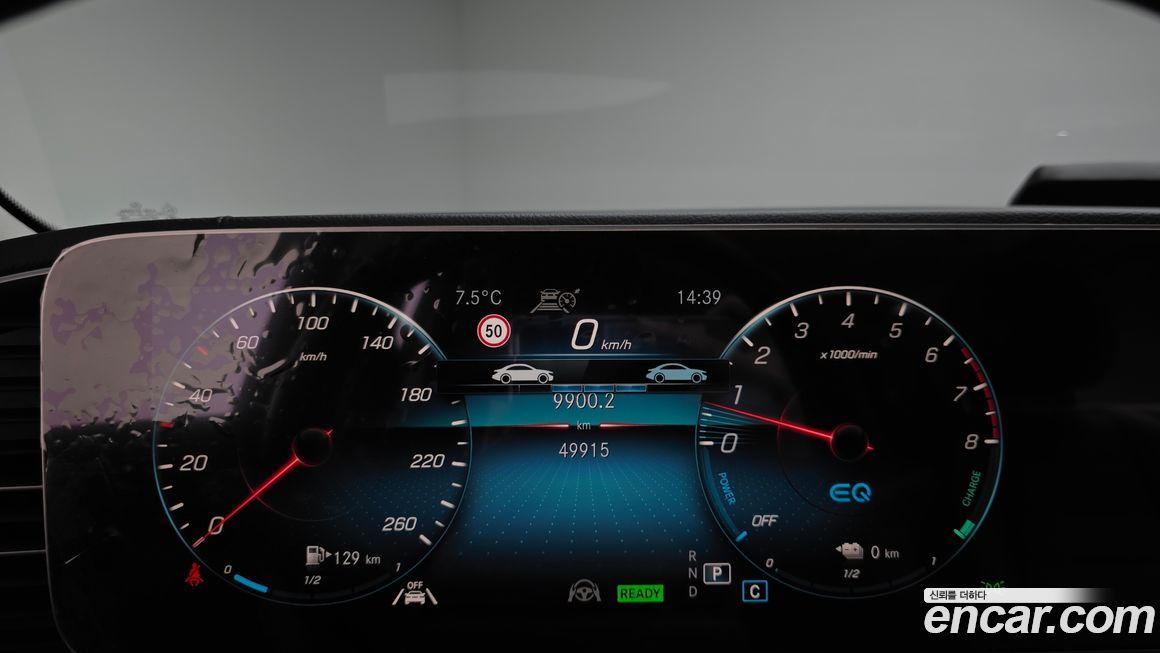 Mercedes-Benz GLE-Class 2022