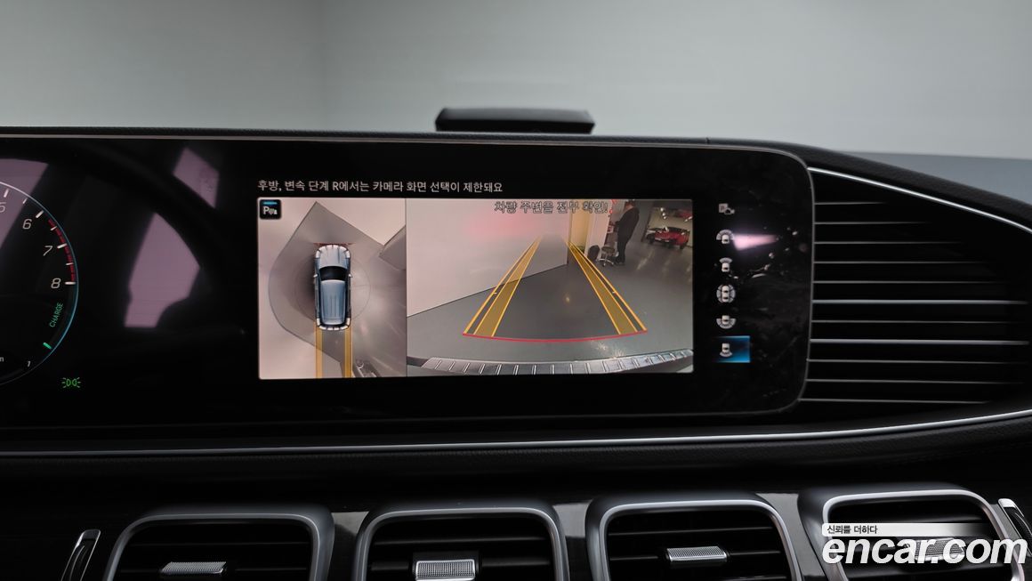 Mercedes-Benz GLE-Class 2022