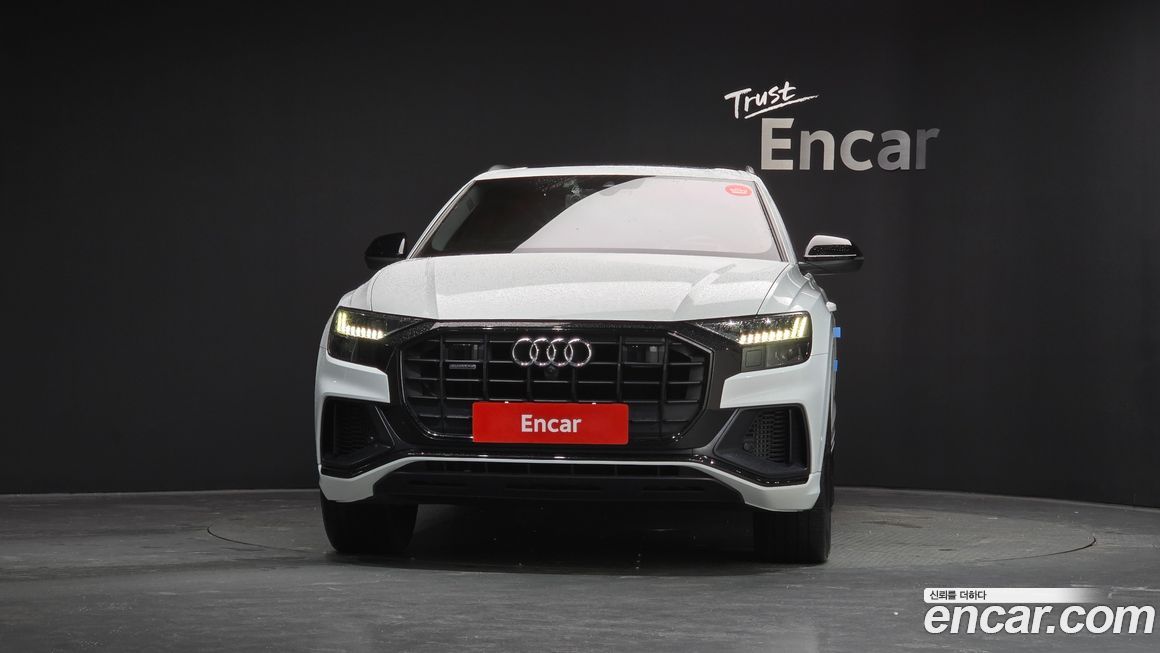 Audi Q8 2021