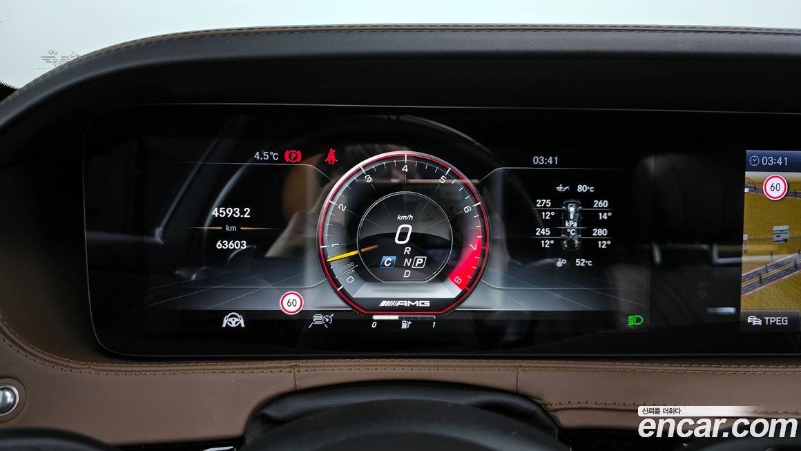 Mercedes-Benz S-Class 2019