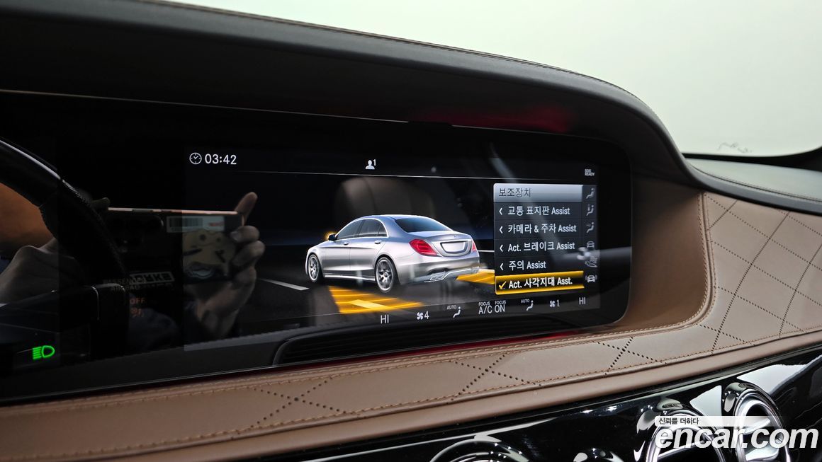 Mercedes-Benz S-Class 2019