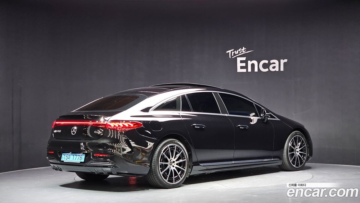 Mercedes-Benz EQS 2023