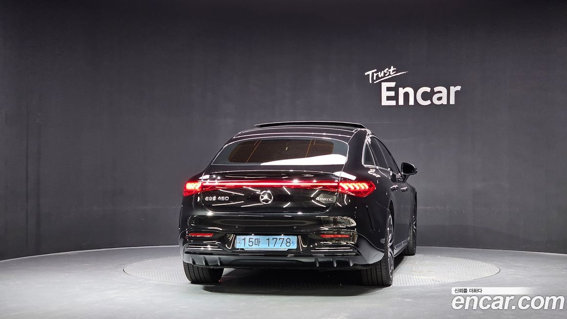 Mercedes-Benz EQS 2023