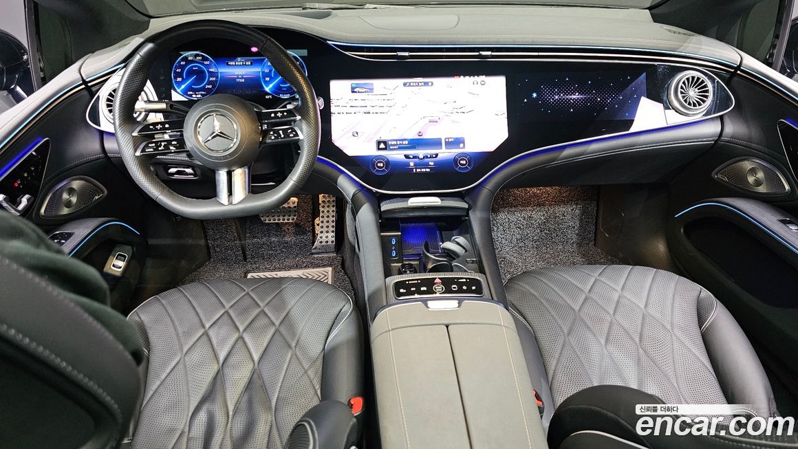 Mercedes-Benz EQS 2023