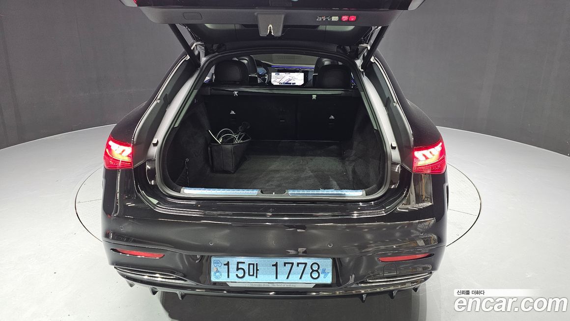 Mercedes-Benz EQS 2023